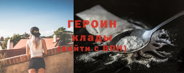 дмт Кодинск