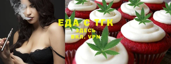 гашишное масло Козловка