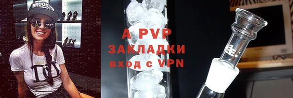дмт Кодинск