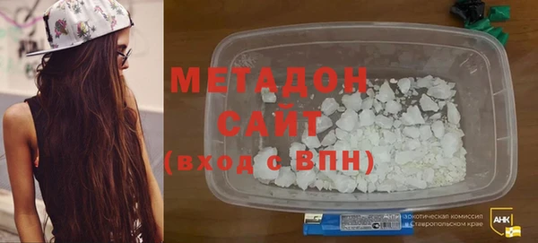дмт Кодинск