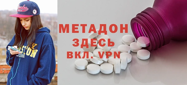 соль курить ск Кущёвская