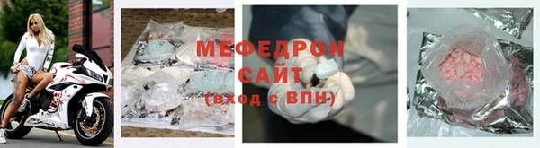 гашишное масло Козловка