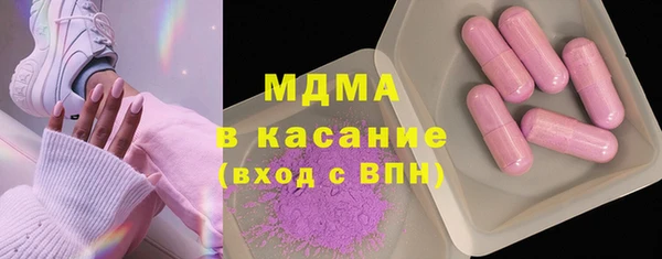 мефедрон Козельск