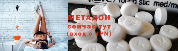 дмт Кодинск