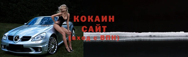 гашишное масло Козловка