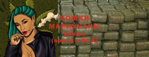 гашишное масло Козловка