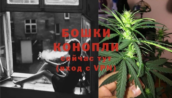 гашишное масло Козловка