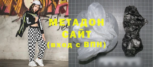 мефедрон Козельск