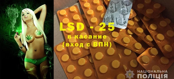 дмт Кодинск