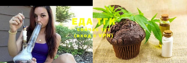 дмт Кодинск