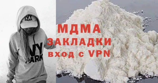 гашишное масло Козловка
