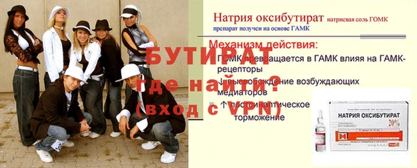 дмт Кодинск