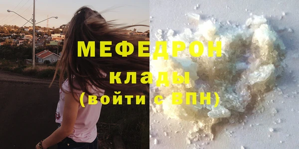 дмт Кодинск