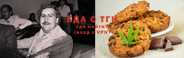 дмт Кодинск