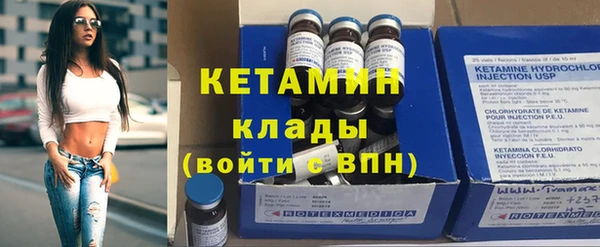 гашишное масло Козловка