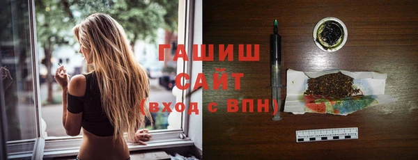 мефедрон Козельск