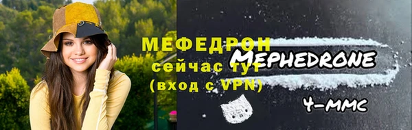 гашишное масло Козловка