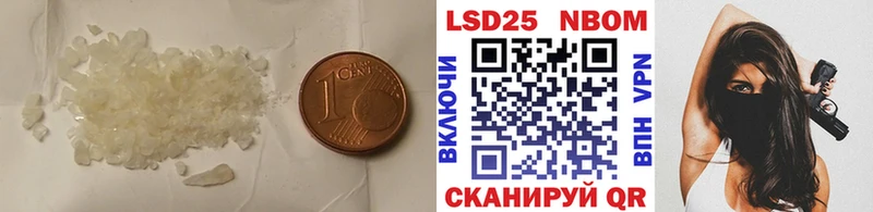 ЛСД экстази ecstasy  мориарти состав  Яранск 